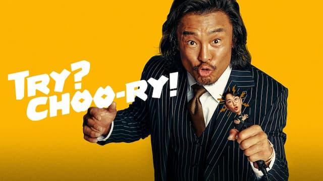 Try? Choo-ry! Season 2 Episode 4 Sub Indo