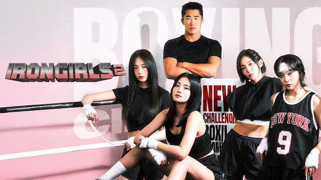 Iron Girls 2 Episode 1 Sub Indo
