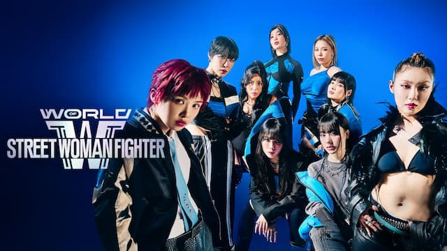 World of Street Woman Fighter Episode 6 Sub Indo