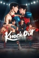 Knock Out 