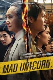 Mad Unicorn End Sub Indo