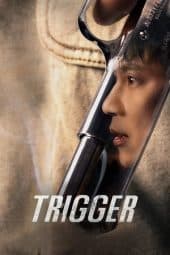 Trigger 