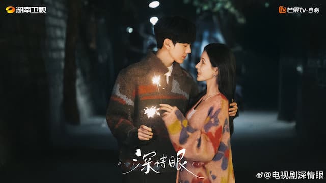 Deep Affection Eyes Episode 6 Subtitle Indonesia