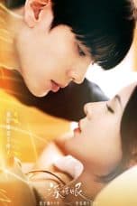 Deep Affection Eyes 