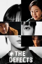 The Defects 